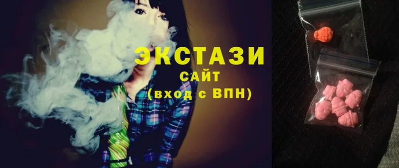 Ecstasy бентли  наркошоп  OMG ссылки  Лесозаводск 